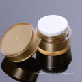 Plastic Eye Care Packaging Cosmetic Jars